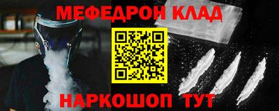 MDMA Premium VHQ Среднеуральск