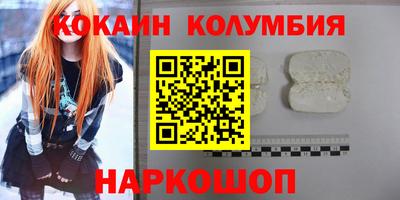 MDMA Premium VHQ Среднеуральск
