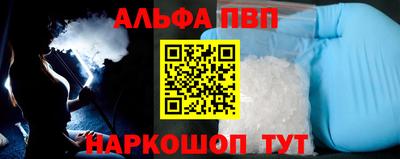 MDMA Premium VHQ Среднеуральск