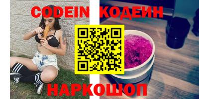 MDMA Premium VHQ Среднеуральск