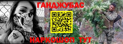 MDMA Premium VHQ Среднеуральск