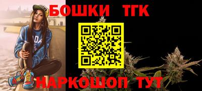 MDMA Premium VHQ Среднеуральск
