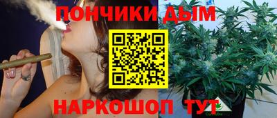 таблы Старая Купавна