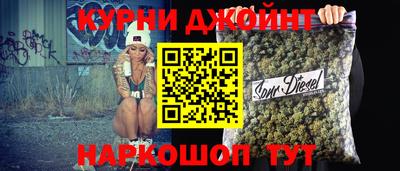 таблы Старая Купавна