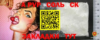 MDMA Premium VHQ Среднеуральск