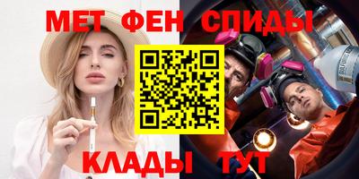 MDMA Premium VHQ Среднеуральск