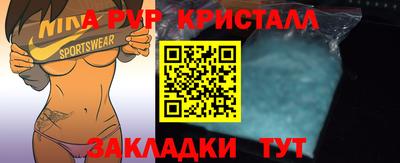 MDMA Premium VHQ Среднеуральск