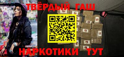 MDMA Premium VHQ Среднеуральск