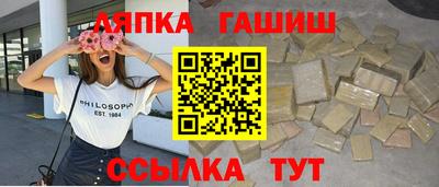 MDMA Premium VHQ Среднеуральск