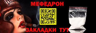 MDMA Premium VHQ Среднеуральск